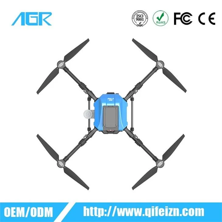 Agricultural Drone Free Sample