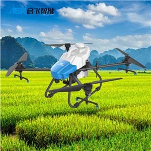 Tarımsal Drone Çerçevesi