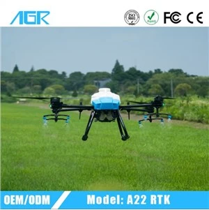 En İyi Satış Püskürtme Pestisit Drone