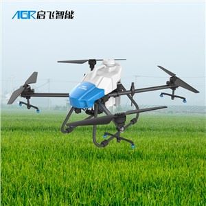 Tarım İçin Profesyonel Tarım Püskürtme Uçağı